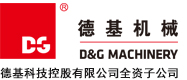 2025新奥资料1688原网
