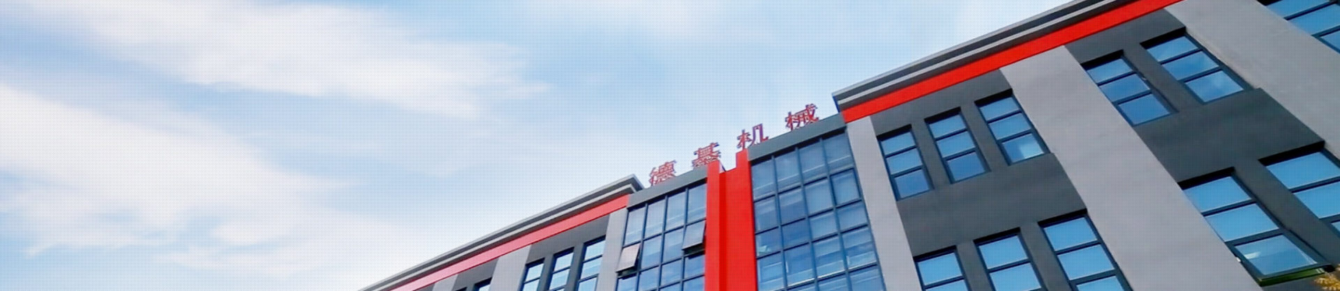 2025新奥资料1688原网